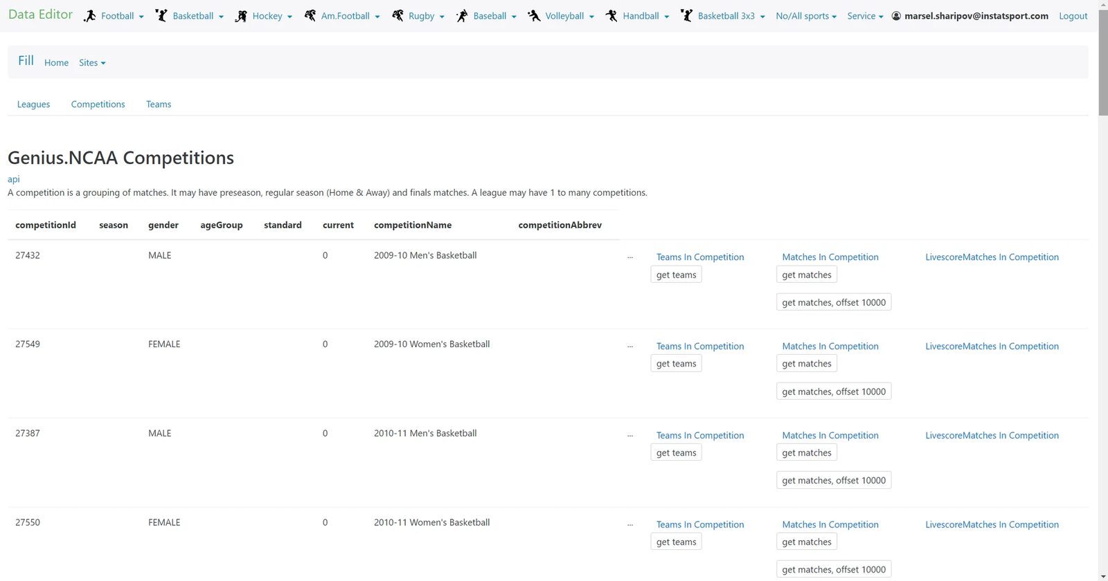 Data API tools screenshot